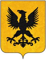 File:Coa fam ITA fontana9.jpg