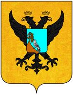 Coa fam ITA saglier.jpg