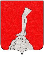 File:Coa fam ITA calcaterra4.jpg