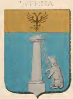 File:Coa fam ITA catena blsc.png