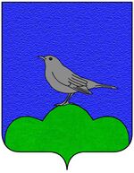 File:Coa fam ITA giusti13.jpg