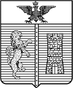 File:Coa fam ITA roasio LEOM.gif