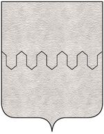 File:Araldiz linea palizzato.jpg