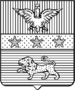 Coa fam ITA calabrini caldani LEOM.gif