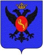File:Coa fam ITA pagello4.jpg