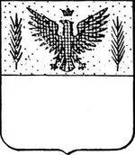 File:Coa fam ITA palmeggiani LEOM.jpg