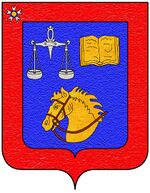 File:Coa fam ITA pavetti.jpg