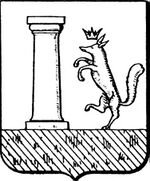 File:Coa fam ITA volpi LEOM.jpg