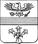File:Coa fam ITA zambaldi LEOM.jpg