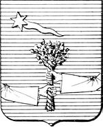 File:Coa fam ITA bocci LEOM.jpg