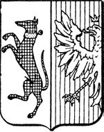 File:Coa fam ITA terlago LEOM.jpg