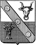 File:Coa fam ITA manzoni2 LEOM.jpg