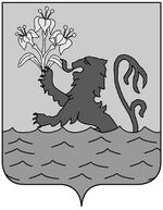 Coa fam ITA costantini14.jpg