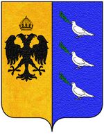 File:Coa fam ITA pace13.jpg