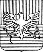 File:Coa fam ITA stolypine LEOM.jpg