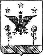 File:Coa fam ITA fasciotti LEOM.jpg