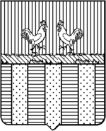 File:Coa fam ITA galisai LEOM.gif