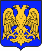 File:Coa fam ITA graselli AIAR.png