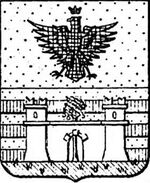 File:Coa fam ITA perego2 LEOM.jpg