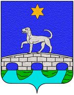 File:Coa fam ITA cagliani.jpg