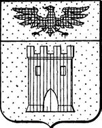 File:Coa fam ITA perrucca LEOM.jpg