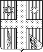 File:Coa fam ITA salomone LEOM.gif