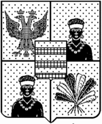 File:Coa fam ITA strassoldo LEOM.gif