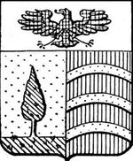 File:Coa fam ITA pini LEOM.jpg