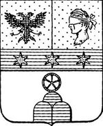 File:Coa fam ITA sabelli LEOM.jpg