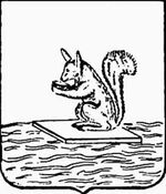 File:Coa fam ITA rossi11 LEOM.jpg