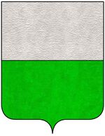 File:Araldiz troncato.jpg