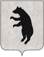 Coa fam ITA attimis2.jpg