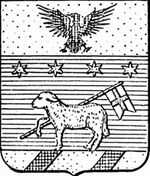 File:Coa fam ITA pasquali2 LEOM.jpg