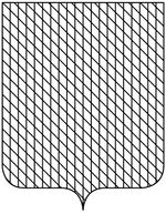 File:Araldiz tratteggio ANA.jpg