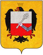 File:Coa fam ITA caissotti2.jpg