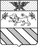 File:Coa fam ITA gallio LEOM.gif