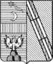 Coa fam ITA cesarini LEOM.gif