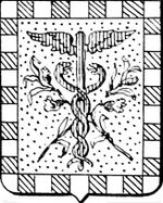 File:Coa fam ITA ottolenghi2 LEOM.jpg