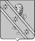 File:Coa fam ITA rossignoli LEOM.gif