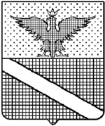 File:Coa fam ITA freganeschi LEOM.gif