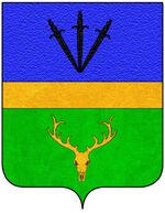 Coa fam ITA da rigo.jpg