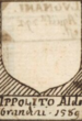 Coa fam ITA aldobrandini BCUD 1201.png