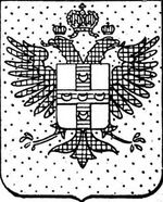 File:Coa fam ITA testa3 LEOM.jpg