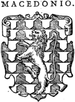 File:Coa fam ITA macedonio MZZL.png