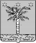 File:Coa fam ITA tomaseo LEOM.gif