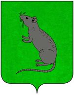 File:Araldiz topo rampante.jpg