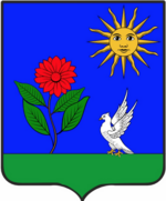 File:Coa fam ITA pavarino AIAR.png