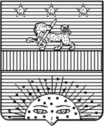 File:Coa fam ITA vinci LEOM.gif