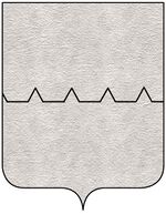 File:Araldiz linea a punte staccate.jpg