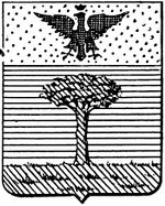 File:Coa fam ITA frigerio LEOM.jpg